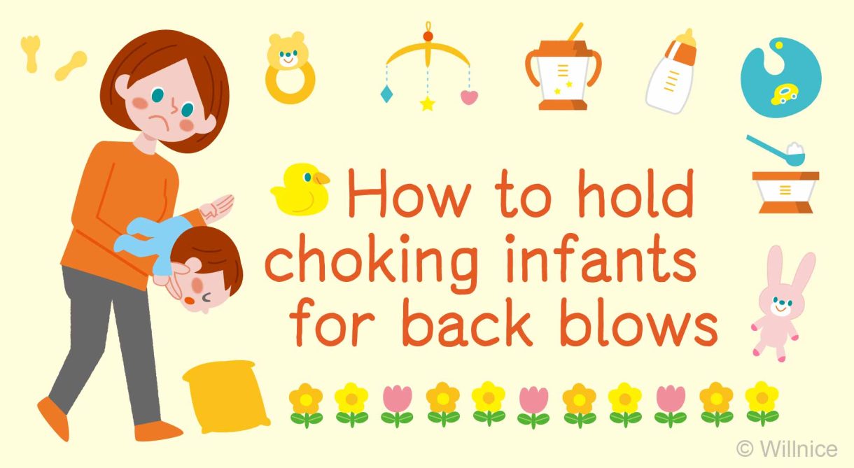 How to Hold Choking Infants for Back Blows [Full Guide]